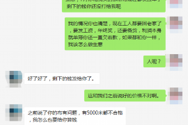 125万借款连本带利全部拿回